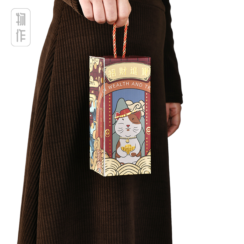 山重山物作招财银猫杯&middot;两件套（单位：套） 银色