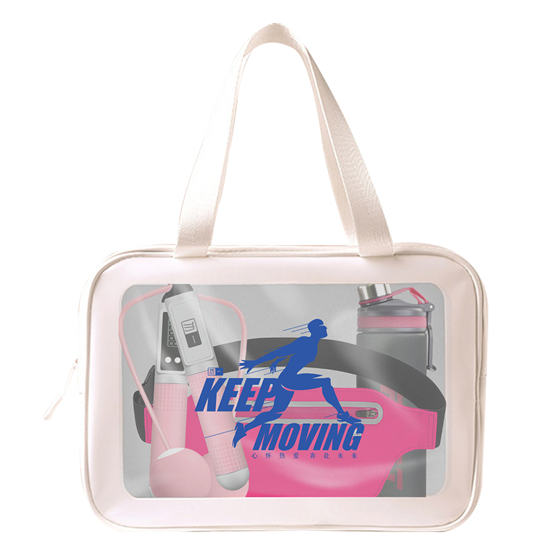勿一活力无限运动套装keep moving 粉色