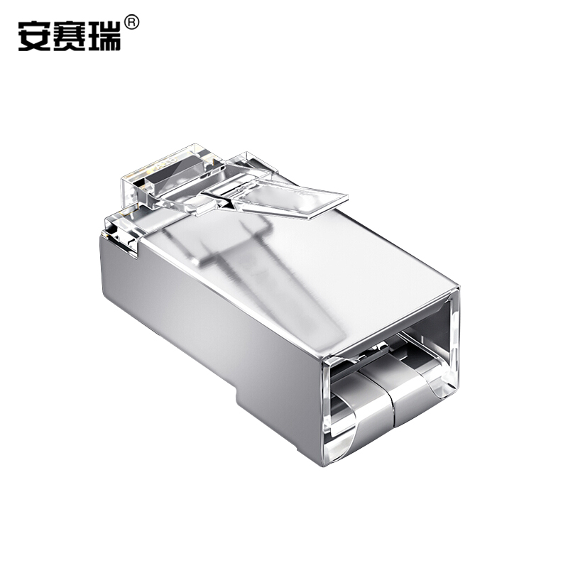 安赛瑞 六类屏蔽水晶头 纯铜镀金网线接头RJ45Cat6带屏蔽8P8C镀金水晶头（100个装） 510061 白色