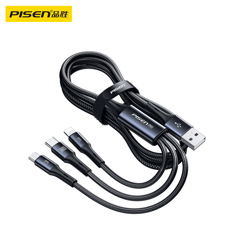 品胜充电线三合一数据线6a/5a快充100W/66W安卓苹果Type-C一拖三适用iPhone14/13华为小米手机车载 黑色