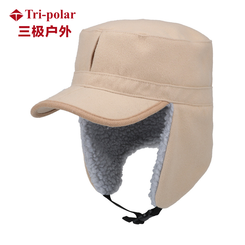 三极 TP6381 可折叠加厚保暖羊羔绒帽子   58cm 卡其色