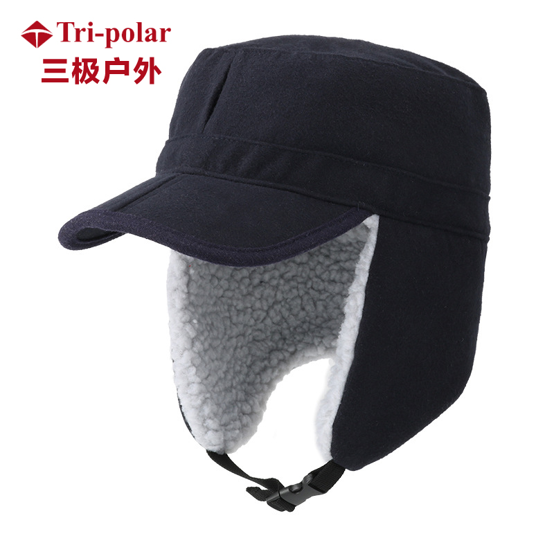 三极 TP6381 可折叠加厚保暖羊羔绒帽子   58cm 宝蓝色