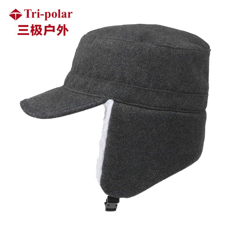 三极 TP6381 可折叠加厚保暖羊羔绒帽子   58cm 深灰色