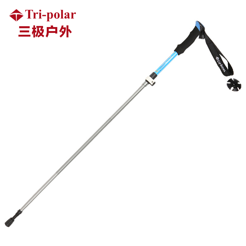三极 TP3909  户外折叠轻便爬山登山杖  135cm 蓝色