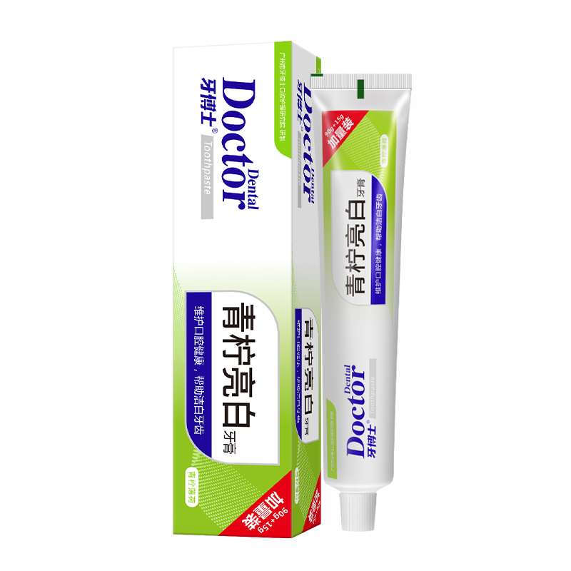 牙博士炭丝护龈牙刷DT703 +牙博士青柠亮白牙膏组合 薄荷绿