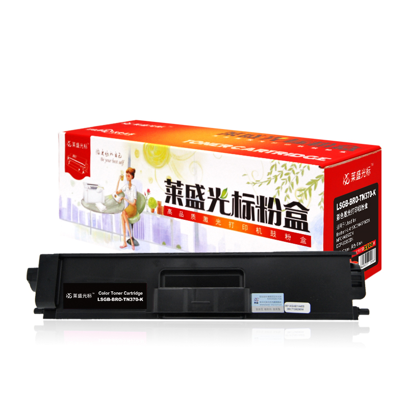 莱盛光标 LSGB-BRO-TN370-K 2500页 墨粉盒 1.00 只/支 (计价单位：支) 黑色