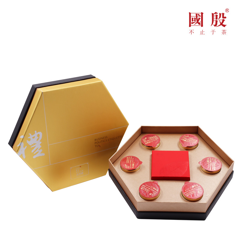 国殷  上礼 （武夷山红茶/30克/6罐） + 宫黄珐琅彩叠银茶杯*1（99%足银珠宝鉴定证书1张）  