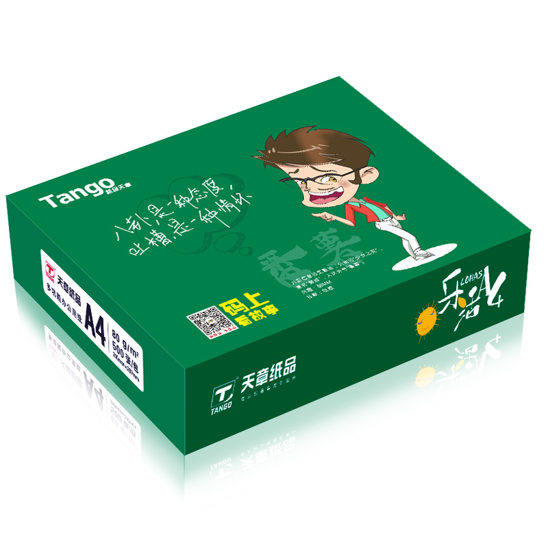 天章(TANGO)乐活天章 A4纸 80g 双面A4打印纸 500张/包 5包/箱 单位：箱 白色