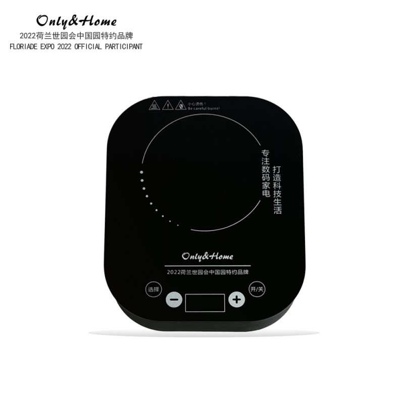 Only&Home 远红外MINI电陶炉 SHJ-B03（单位：台） 黑色