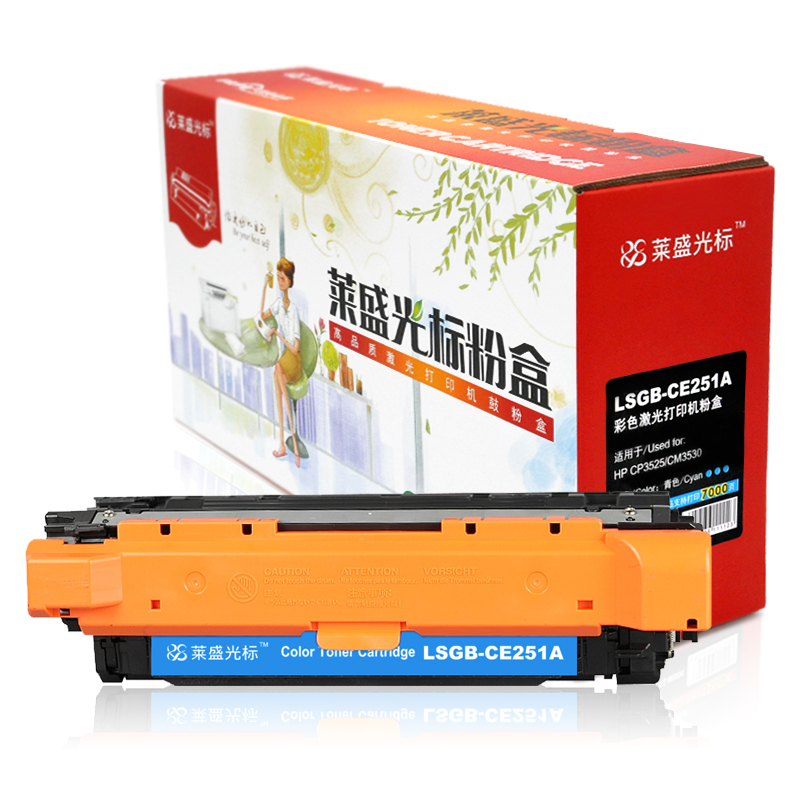莱盛光标 LSGB-CE251A 打印量约7000页 适用于HP CP3525等 硒鼓 1.00 只/支 (计价单位：支) 青色