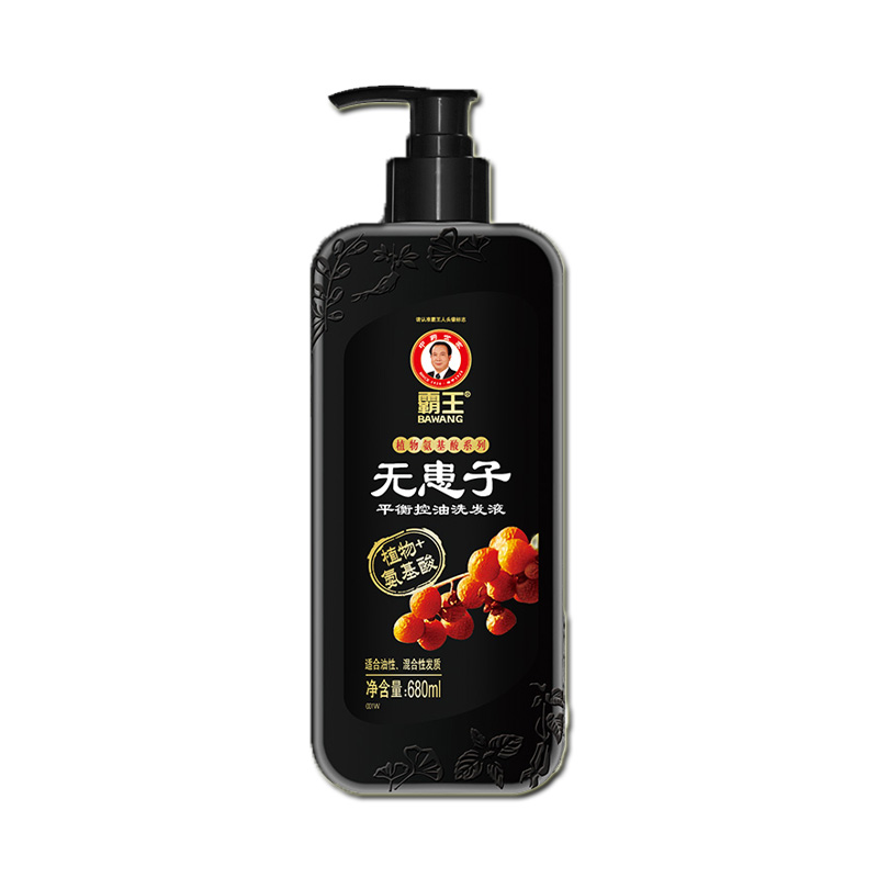 霸王无患子平衡控油洗发液680ml 黑色