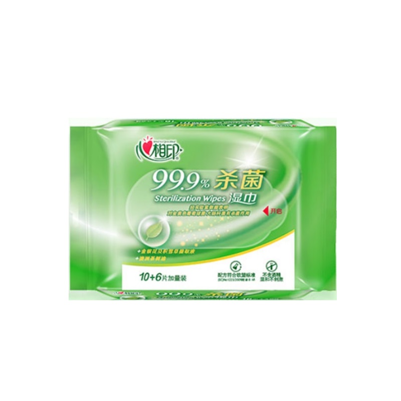 心相印99.9%杀菌清洁湿巾便携装柔装16片*6包/提（新疆、西藏、青海、内蒙、甘肃、宁夏不发货） 清新色