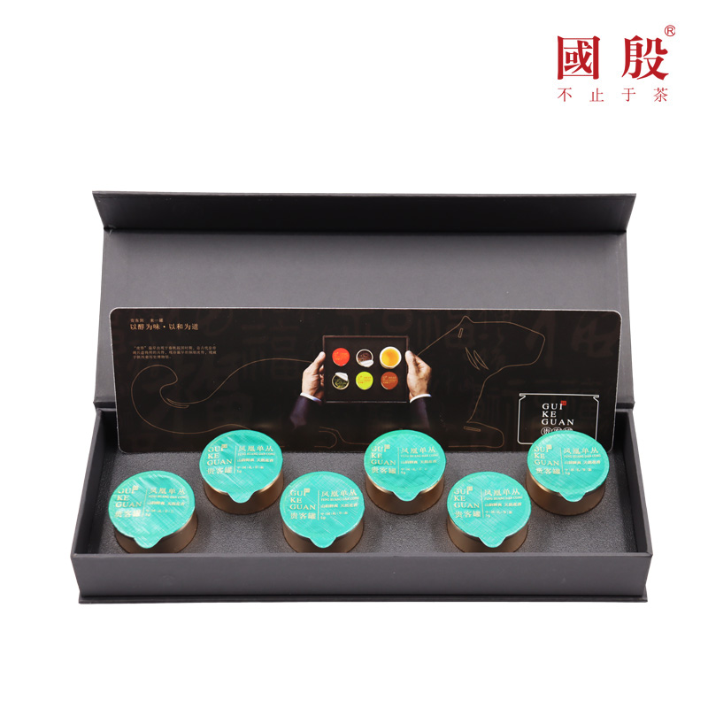 国殷 贵客罐|凤凰单丛（6罐） （广东潮州岩茶/30克/6罐） 曜石黑