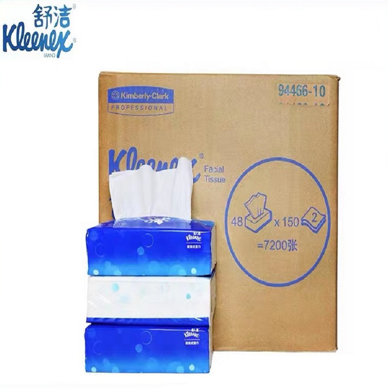 舒洁 双层面巾纸 94466-10 150张/包 3包/提 16提/箱 单位：箱 白色