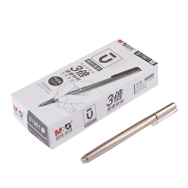 晨光 AGPB1901 0.5mm10支 顺滑 黑色（单位：盒）