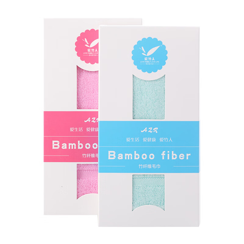 爱竹人单条毛巾软盒美容巾*1 随机