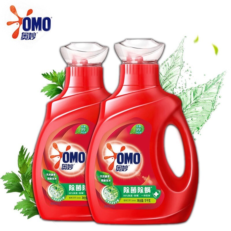 奥妙（OMO）除菌除螨洗衣液 1kg*2 (单位：组） 红色