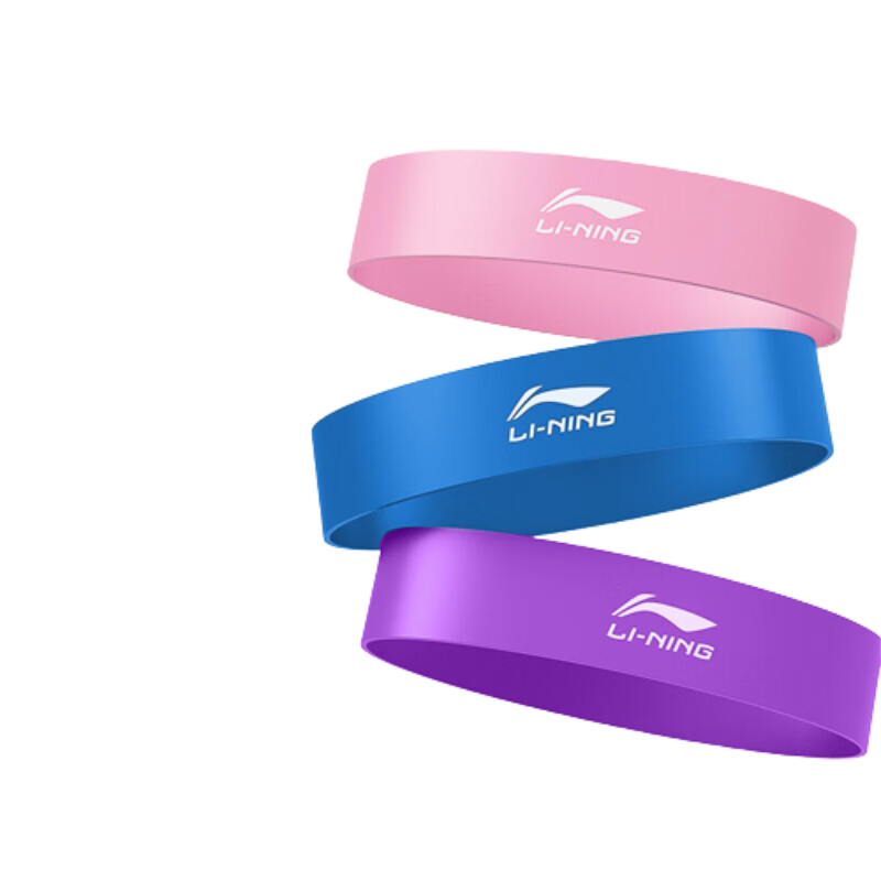 李宁（LI-NING）弹力带健身阻力带拉力绳腿部弹力圈拉伸瑜伽器材臀部助力康复10磅 随机