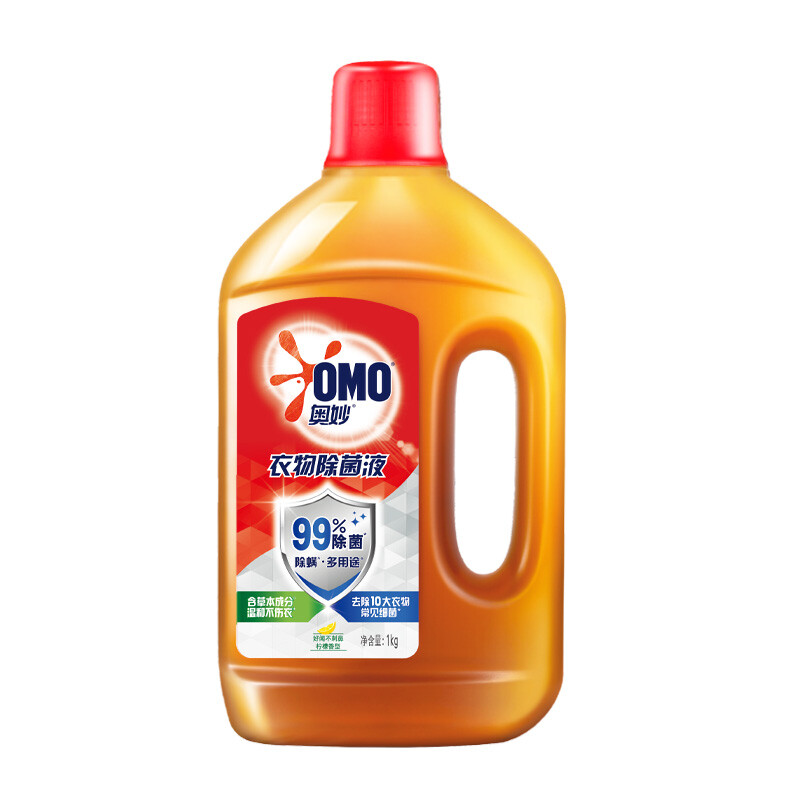 奥妙柠檬衣物除菌液1KG  
