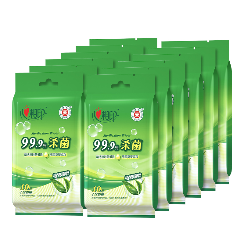 心相印（Mind Act Upon Mind）卫生单片装湿巾（17-1版）*12包XCA001/包 白色