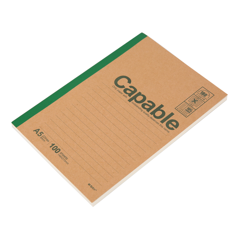 晨光(M&G)APYJX550文具A5/100张办公记事本 会议记录本软抄本日记本无线装订本 5本装 褐色