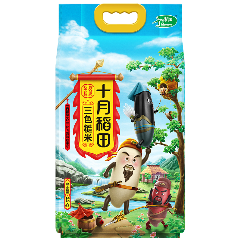 十月稻田 三色糙米 2.5kg 无色