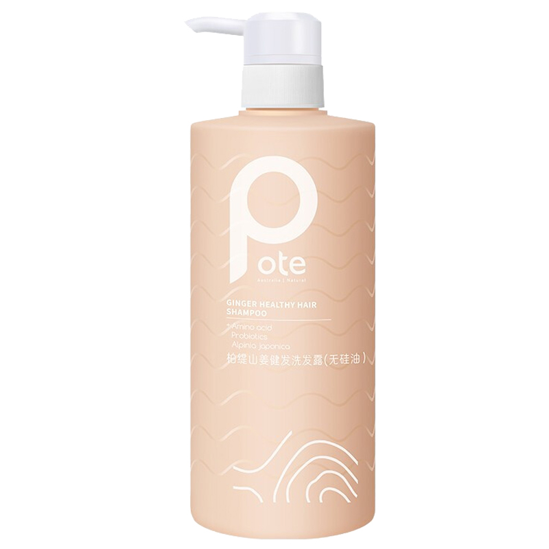 柏缇 （POTE） 山姜健发洗发露(无硅油)650ml/瓶 自然色