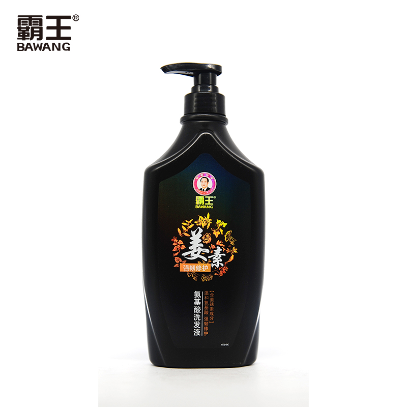霸王姜素强韧修护氨基酸洗发液720ml 瓶 黑色