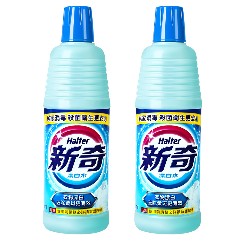 花王（KAO）新奇漂白水 600ml*2瓶 深蓝色