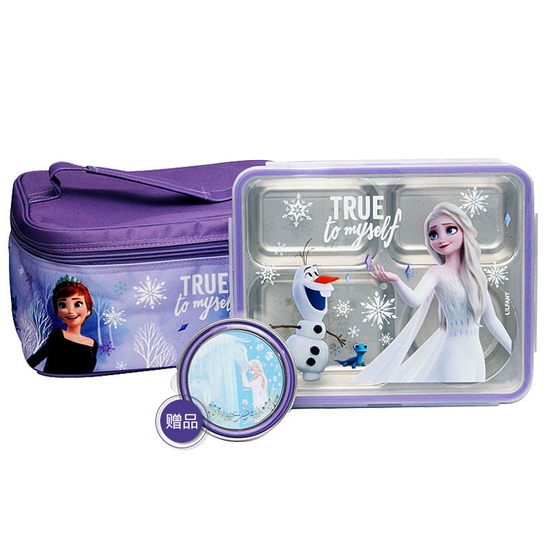 LILFANT利房利房冰雪奇缘2艾莎4格不锈钢带碗餐盘手提包套装FZⅡ8005 紫色