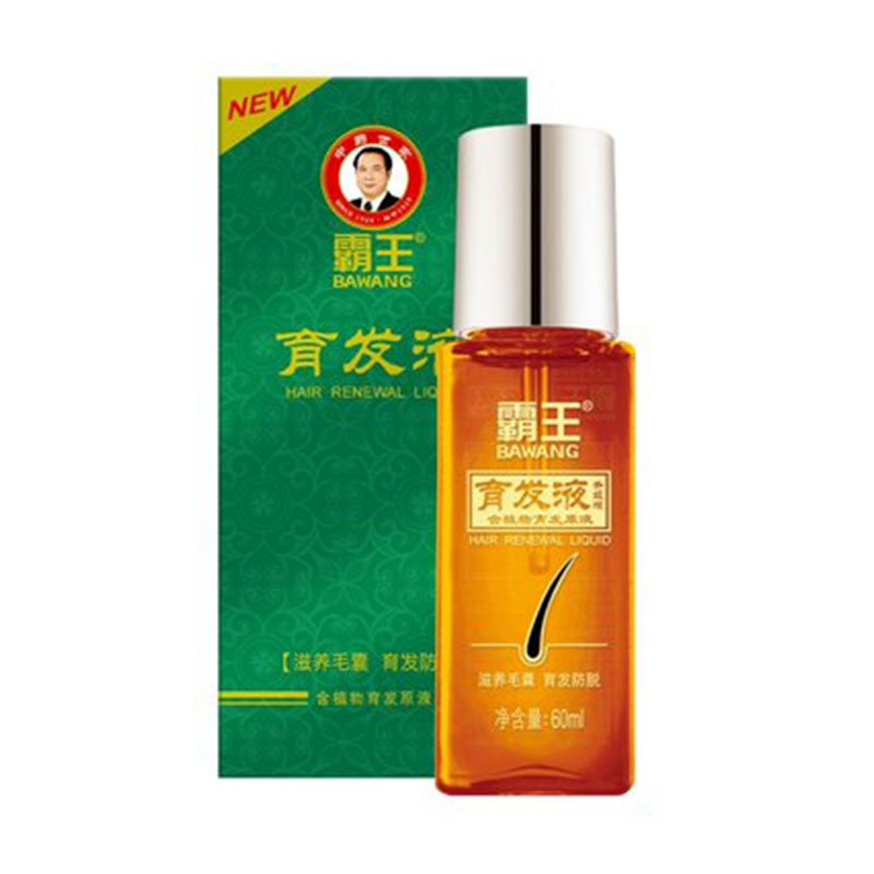 霸王（BAWANG）育发液（升级版） 60ml（单位：瓶） 松石绿