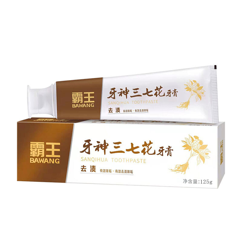 霸王（BAWANG）牙神三七花牙膏（去渍）10101001143 125g （单位：支） 褐色