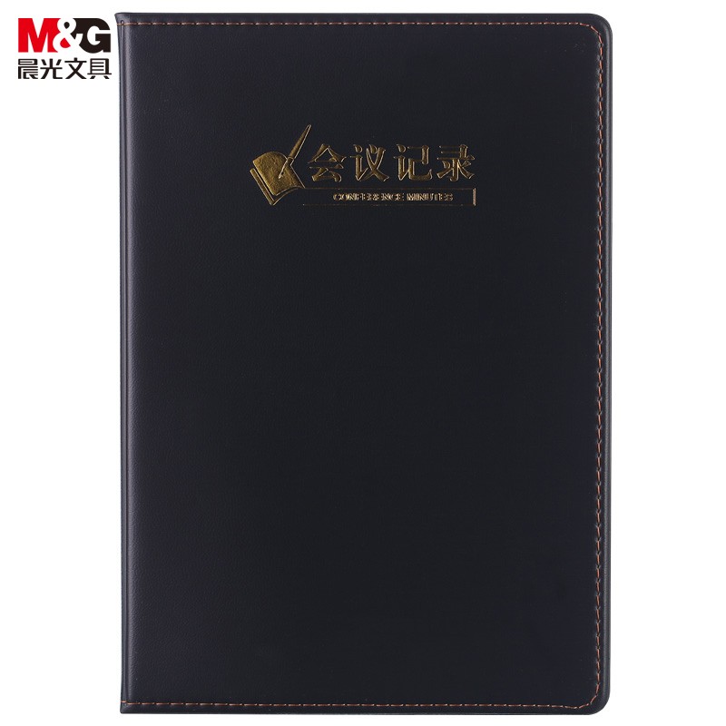 晨光（MG） APYE3Y55 18K 80张/本 记事本 黑色（单位：本）