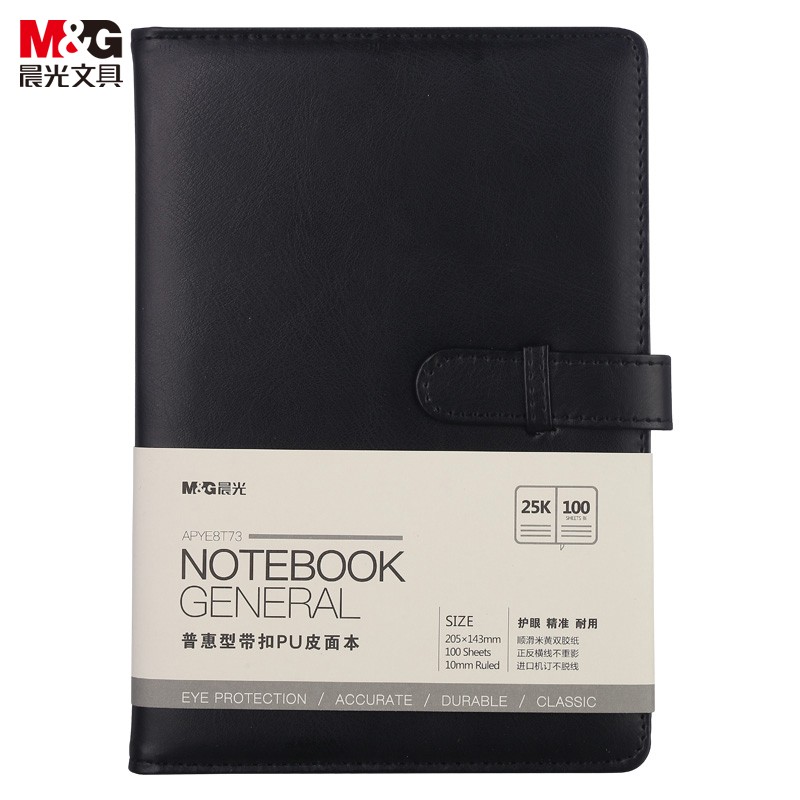 晨光（M&G） APYE8T73 25K100张/本 记事本 典雅黑（单位：本）