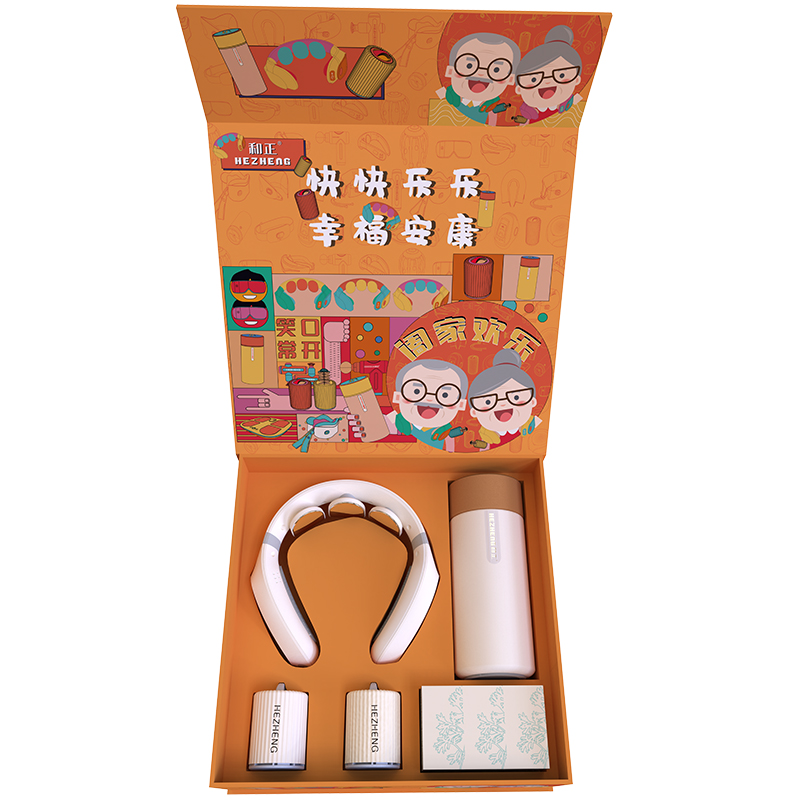 和正 爱心礼盒HZ-LOVE-3 黄色