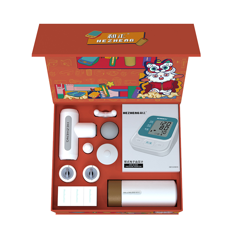 和正 爱心礼盒HZ-LOVE-1（单位：套） 红色