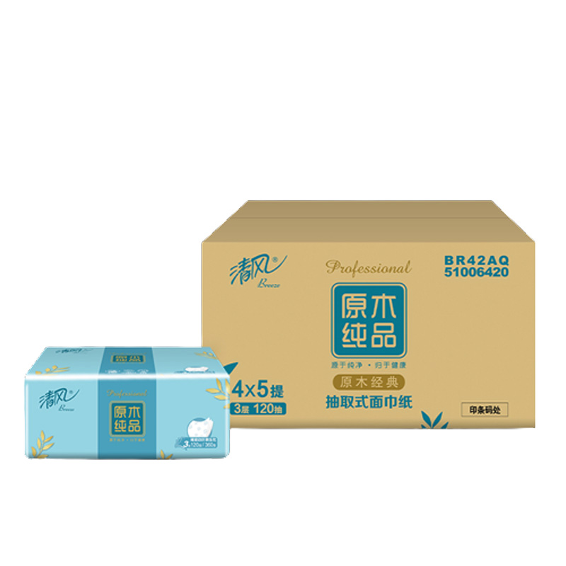 清风原木纯品系列幸运草压花抽纸3层120抽20包整箱装BR42AQ 白色