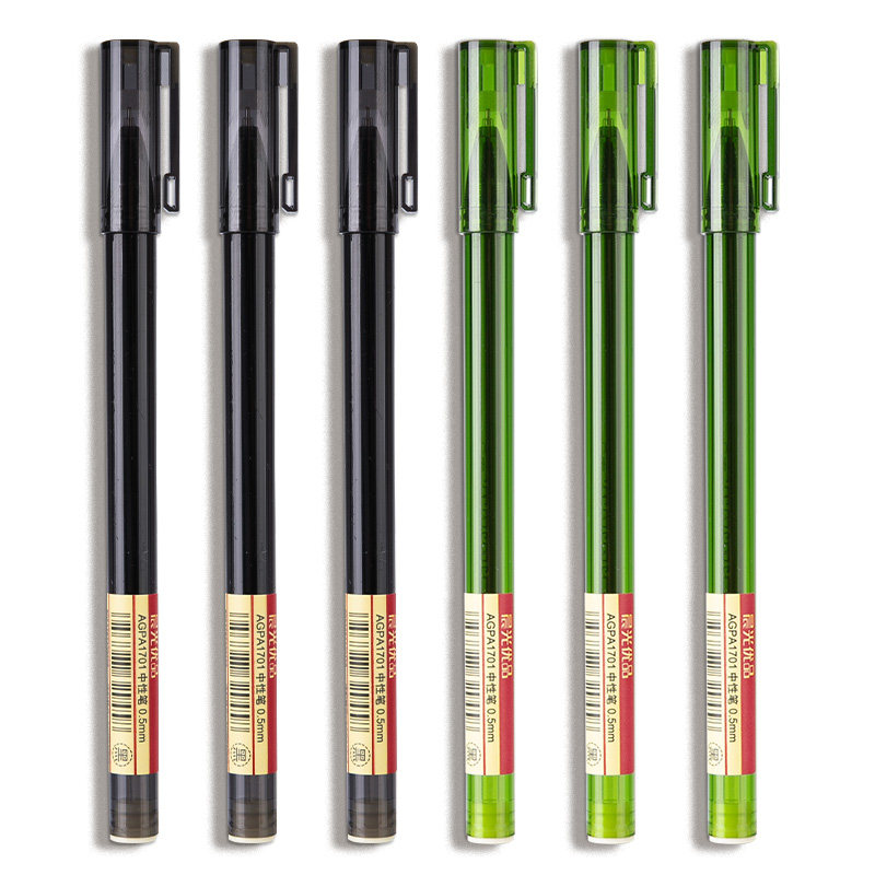 晨光(M&G)文具0.5mm黑色中性笔  12支/盒AGPA1701 黑色