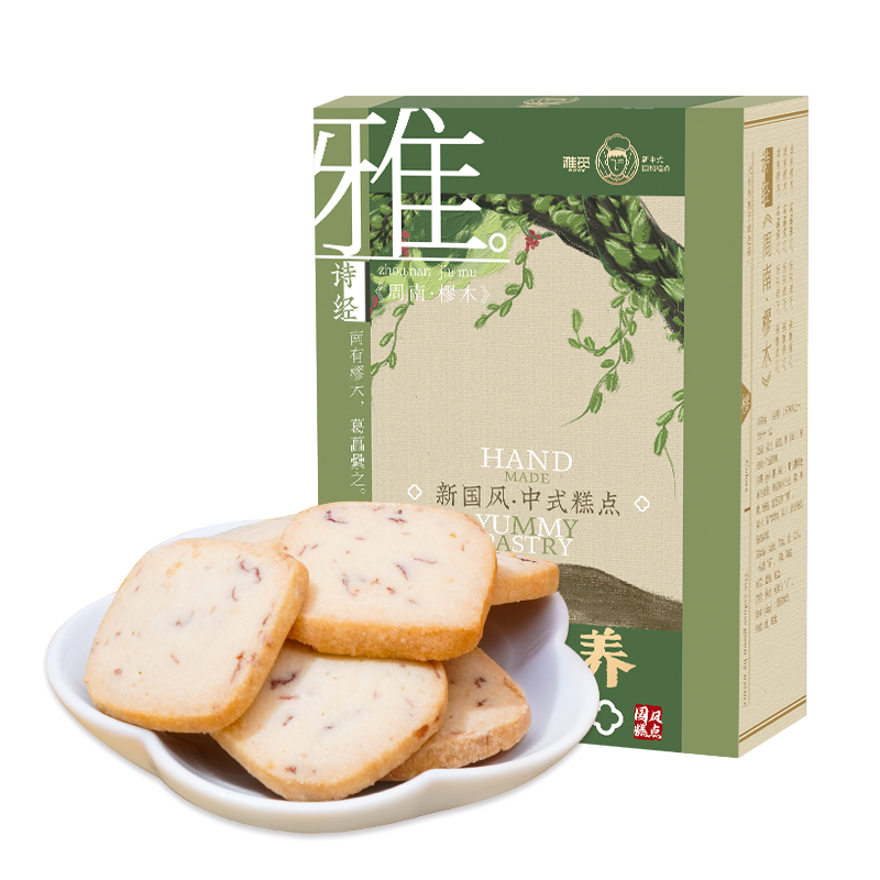 雅觅海盐玫瑰曲奇酥280g 绿茶 280g