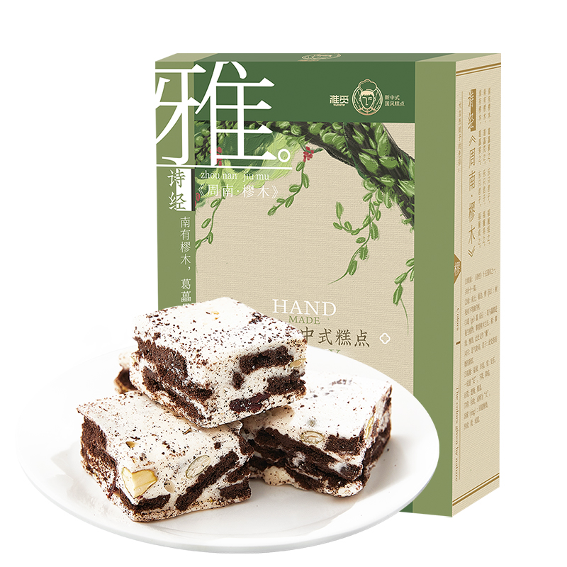 雅觅奥利奥奶酪综合雪花酥300g 绿茶 300g