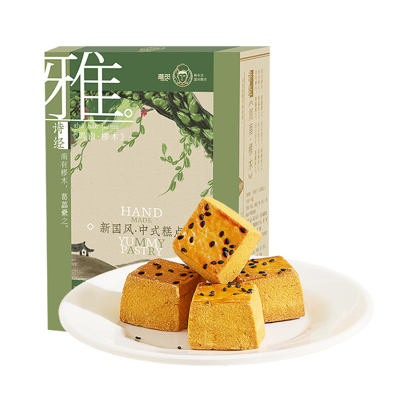 雅觅南瓜能量小方320g（单位：盒） 绿茶 240g