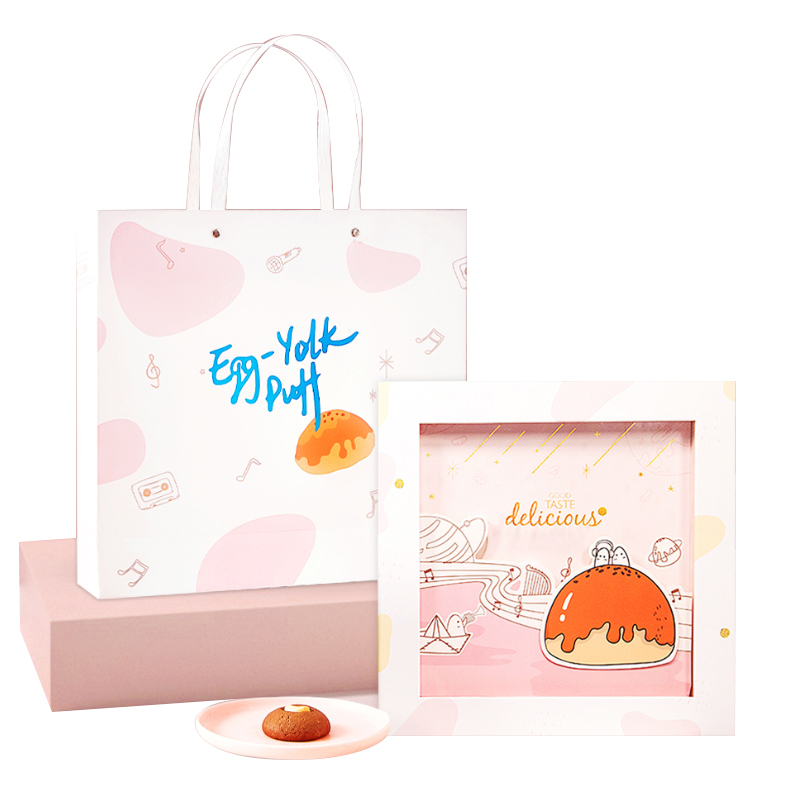 雅觅悦动滋味曲奇礼盒（粉）640g 粉色