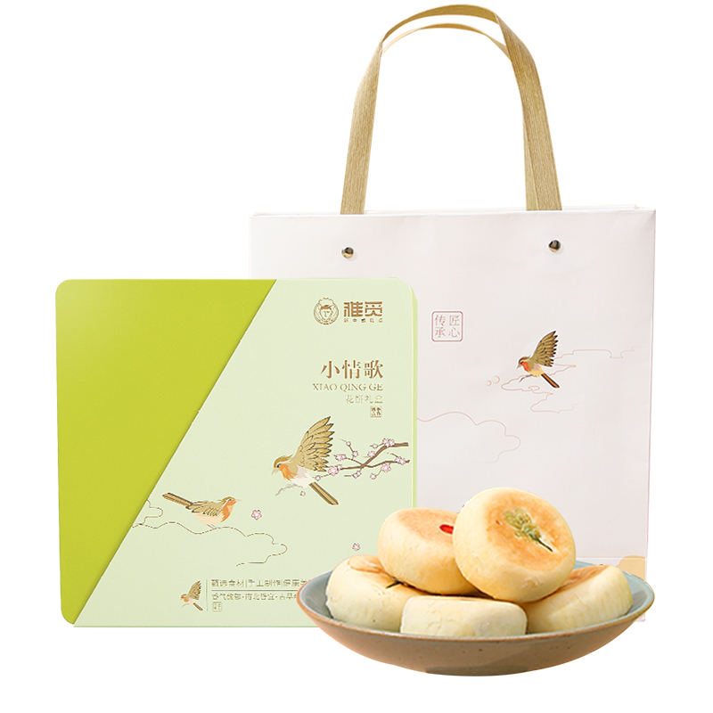雅觅&ldquo;小情歌&rdquo;花饼礼盒630g 柠绿色 630g