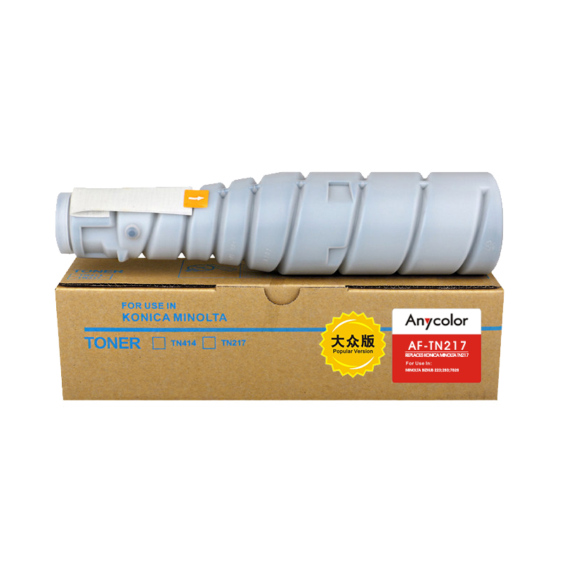 欣彩 AF-TN217粉盒大众版 适用柯尼卡美能达TN217 bizhub 223 283 7828 黑色