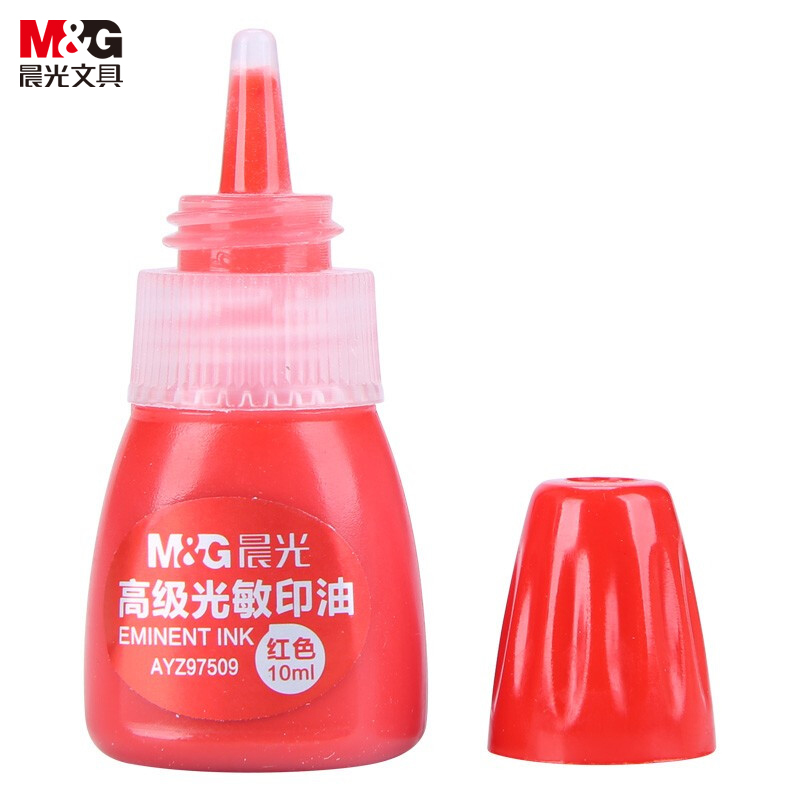 晨光（M&G） AYZ97509 10ml 光敏印油 红色（单位：瓶）
