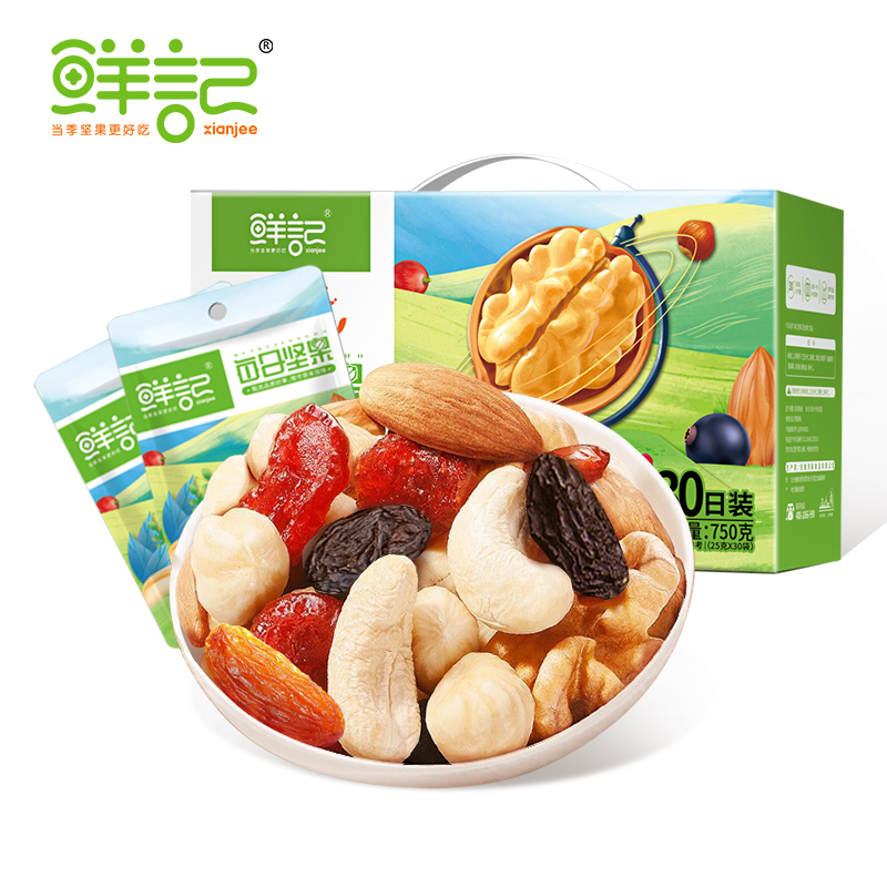 鲜记每日坚果750g 混色
