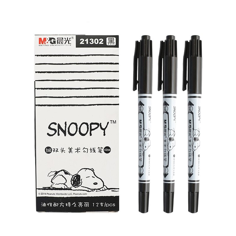 晨光（M&G）文具中小学生办公双头记号笔史努比海洋风勾线笔  12支/盒 2盒装 SPM21302A 黑色