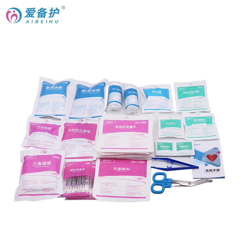 爱备护 急救包急救箱医疗用品增补套装（标准增补包） 配置齐全 ABH-ZB03     含26种96件急救用品 透明色