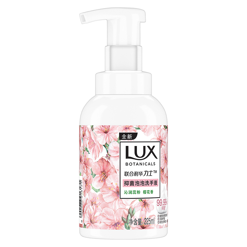 联合利华力士抑菌泡泡洗手液沁润蕊粉樱花香225ML 粉色