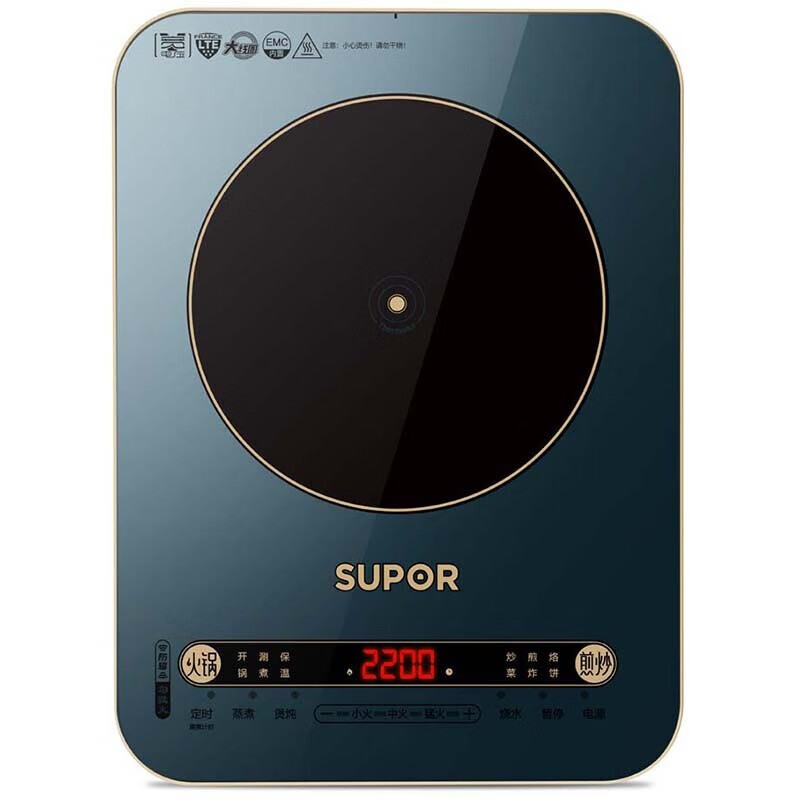 苏泊尔（SUPOR）ZMD安心系列 电磁炉 一键匀猛火 193mm线圈盘 炫彩面板 四角C型圆弧防磕 电磁炉 C22-IH99